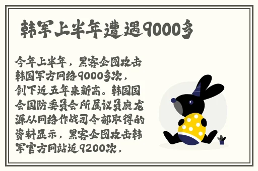 强㢨一级二级2022